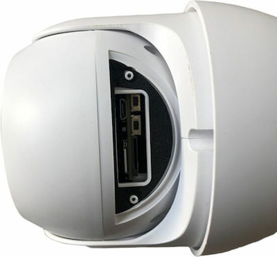 Κάμερα Παρακολούθησης 4MP Full HD+ Αδιάβροχη 767941