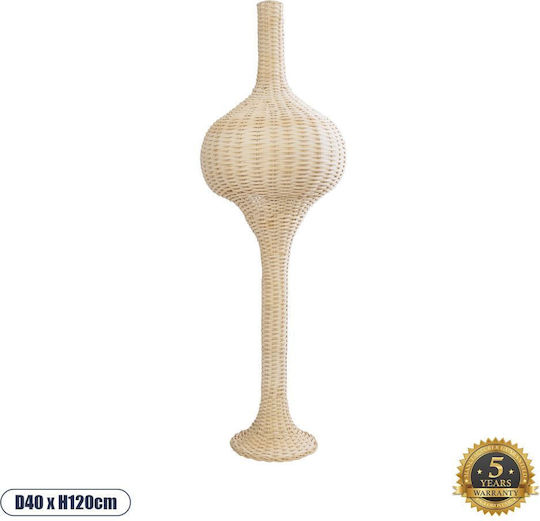 GloboStar Aladdin Lampa de podea Î120xL40cm. cu Soclu pentru Bec E27 Bej