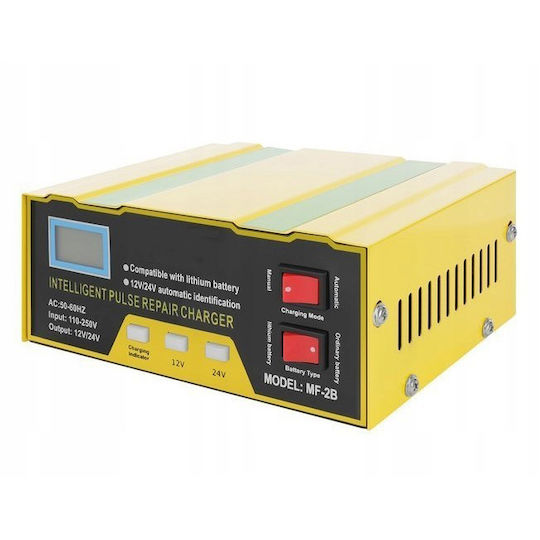 ZY11123QWS57 Încărcător de baterii cu plumb 12V