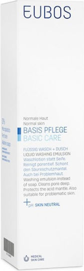 Eubos Basic Care Αφρόλουτρο Ενυδατικό 400ml
