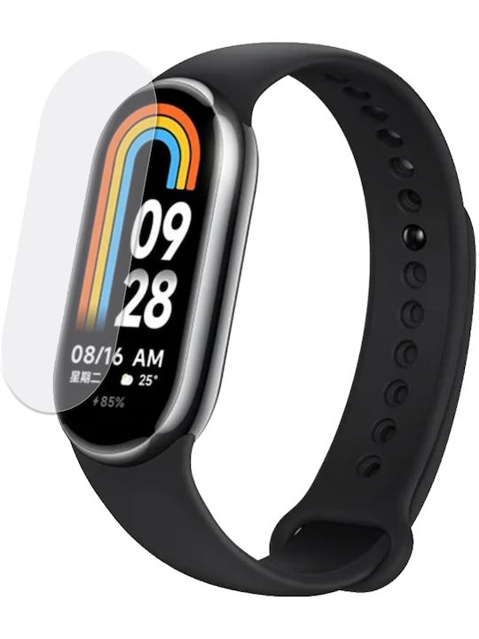 Erbord Screen Protector για το Smart Band 8 1τμχ