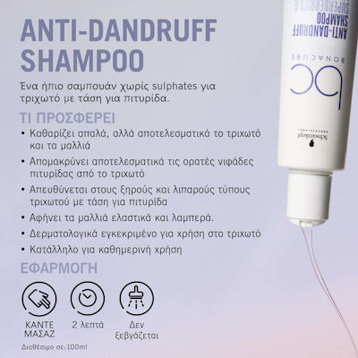 Schwarzkopf Bonacure Scalp Anti-dandruff Shampoos gegen Schuppen für Trockenes Haar 1x250ml