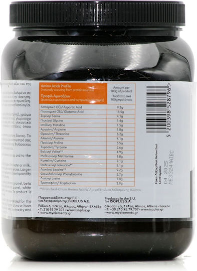My Elements Isolate Protein Protein Whey with Flavor Banana & Cookies 660gr