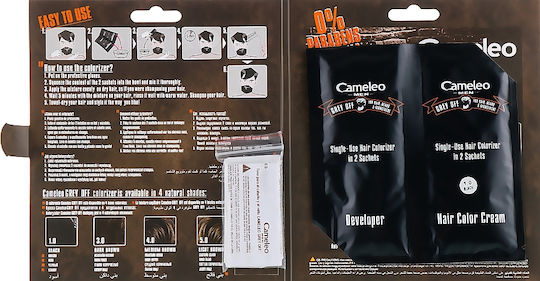 Delia Cosmetics Cameleo Men Hair Dye No Ammonia 3.0 Dark Brown 15ml