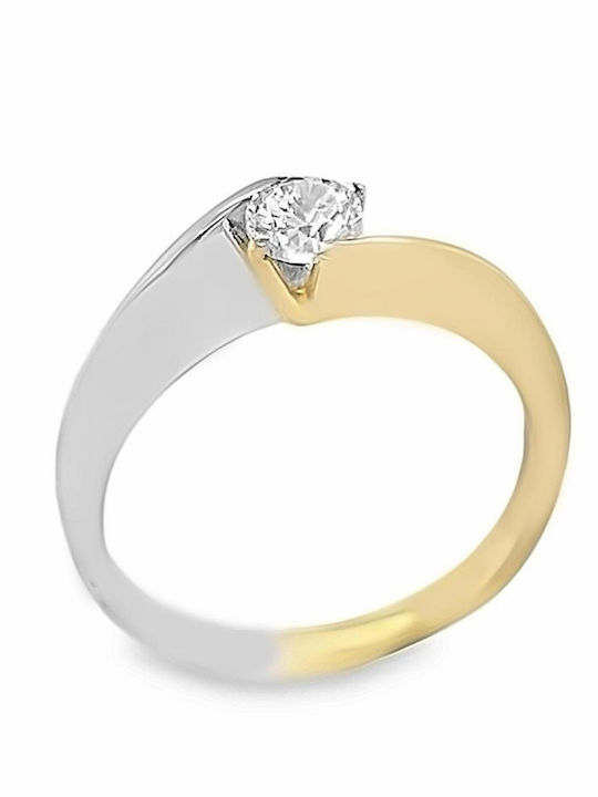 Xryseio Single Stone