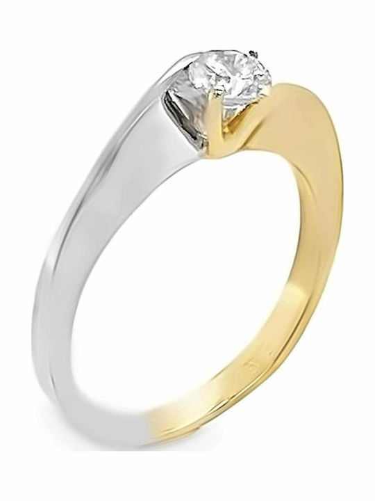 Xryseio Single Stone