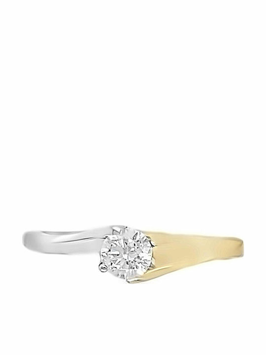 Xryseio Single Stone