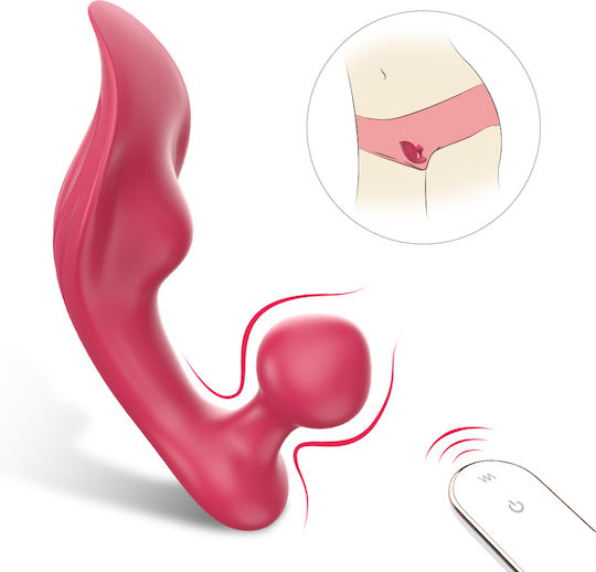 La Lolita Amsterdam Chomper-Rct Вибратор G-Spot с Дистанционно Управление Червен