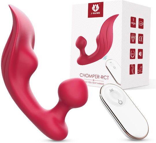 La Lolita Amsterdam Chomper-Rct Вибратор G-Spot с Дистанционно Управление Червен