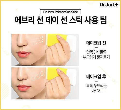Dr. Jart+ Αντηλιακό Stick Σώματος SPF48 19gr