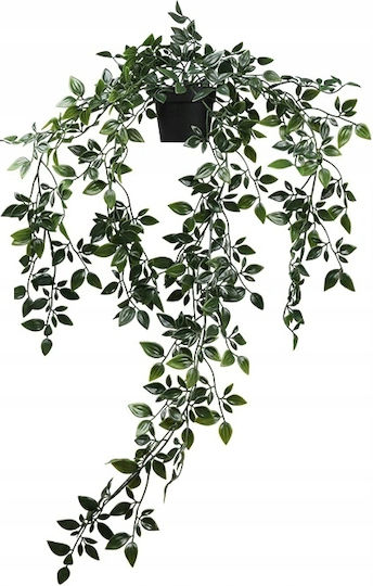 Plantă Artificială Decorativă Green 90cm 3buc