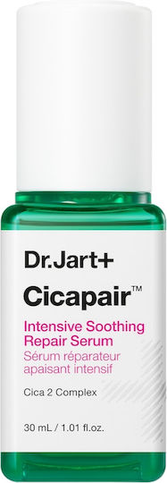 Dr.jart+ Cicapair Intensive Soothing Repair Serum 30ml