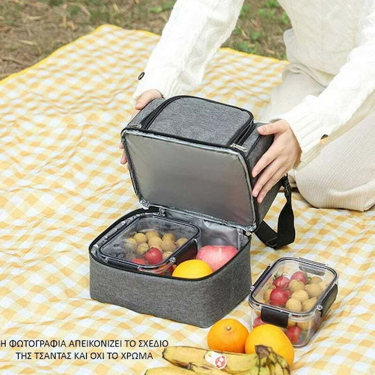 Insulated Food Bag (10lit) Amber 3006-3 Bordeaux