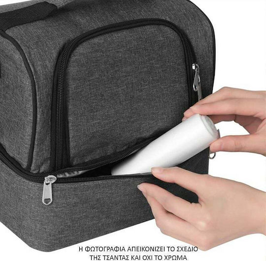 Insulated Food Bag (10lit) Amber 3006-3 Bordeaux