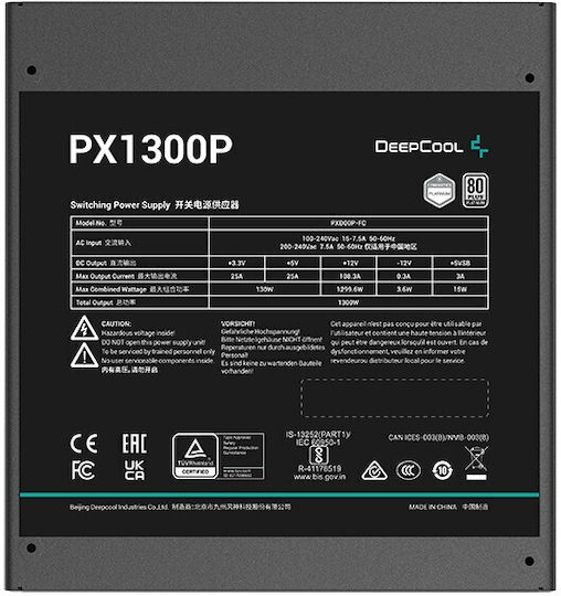 Deepcool PX1300P 1300W Черен Компютърно захранване Пълен модул 80 Plus Platinum