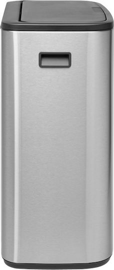 Brabantia Brabantia Mülleimer aus Inox Push 60lt Graues