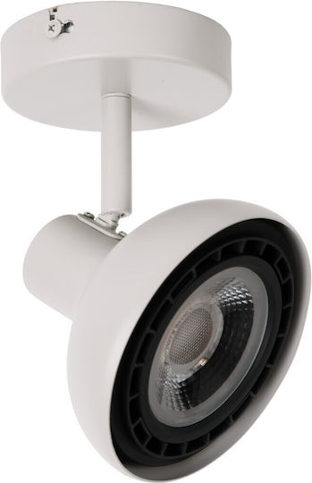 Lucide Lightning Μονό Σποτ με Ντουί GU10 σε Λευκό Χρώμα Lucide Lightning Μονό Σποτ με Ντουί GU10 σε Λευκό Χρώμα