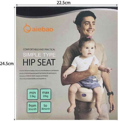 Aiebao Baby Carrier Curea-scaun de depozitare