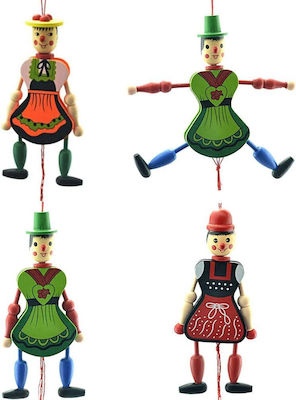 Miniature Toy Ξύλινες Μαριονέτες (Various Designs/Assortments of Designs) 1pc