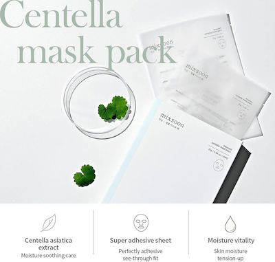 Mixsoon Centella Sheet Masks 5x25γρ