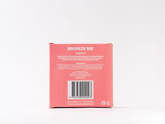 Booby Tape By Stas Powder Cinnamon 20gr