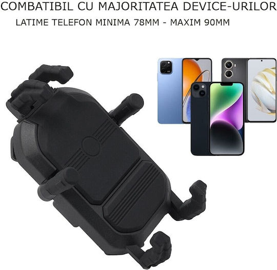 Accesoriu pentru Scutere electrice în Culoarea Negru TQ062