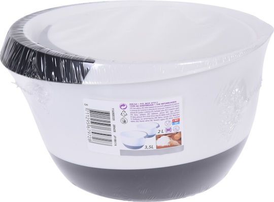 Excellent Houseware Μπωλ Ανάμειξης Πλαστικό