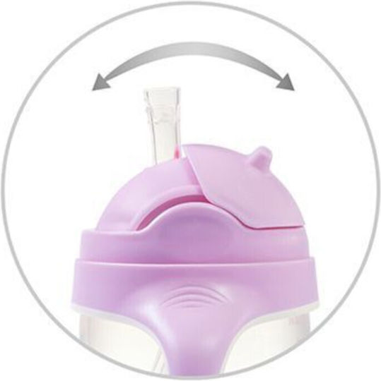 Babyono Educational Sippy Cup Plastic with Handles Purple for 6m+m+ 240ml