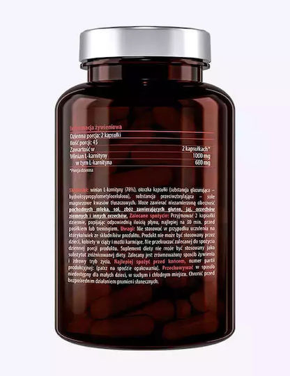 Essensey L-carnitine с Карнитин L-карнитин 90 капси