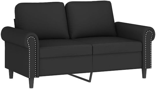 Σετ Σαλονιού 3-Seater & 2-Seater