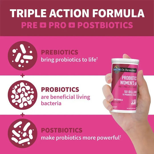 Garden Of Life Probiotics Women's Ph 50 Billion Пробиотици 30 вегетариански капсули