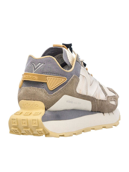 Sneakers Beige