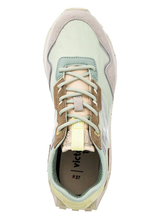 Γυναικεία Sneakers Βεραμάν