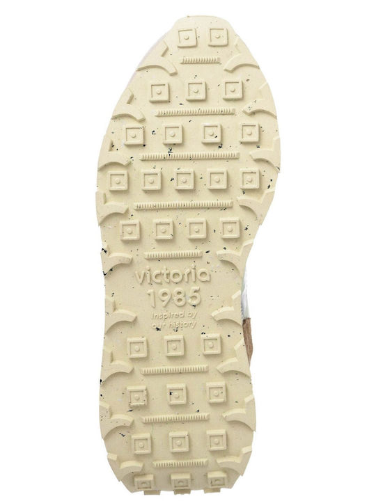 Γυναικεία Sneakers Βεραμάν