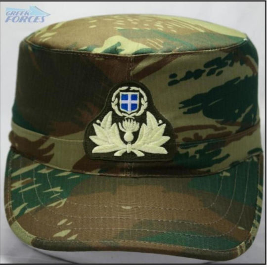 GreekForces Pălărie Militară Jockey Variație grecească