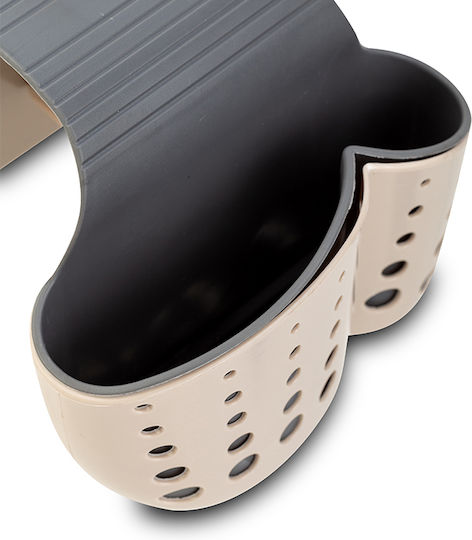 Nava Misty Sponge Holder Made of Beige Plastic 14x10x15cm