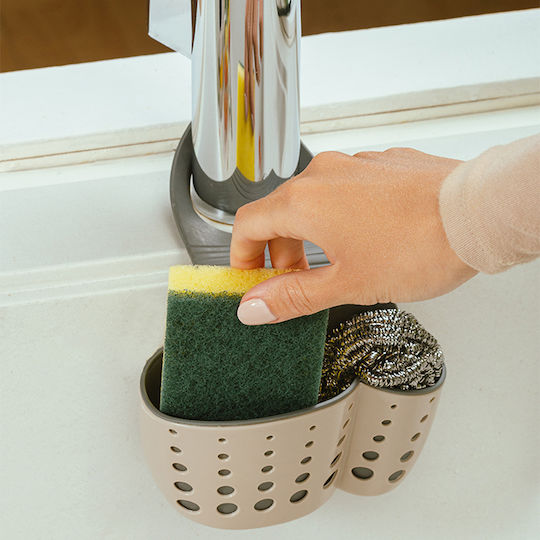 Nava Misty Sponge Holder Plastic Beige 14x6x13.5cm