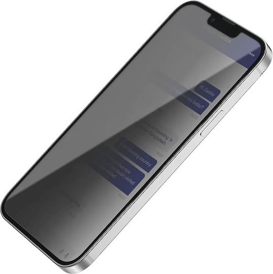 Hoco 0.15mm Privacy Hidrogel Mat Screen Protector (Huawei P20 Lite)