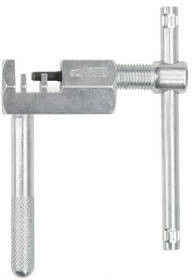 Bicycle Chain Extractor