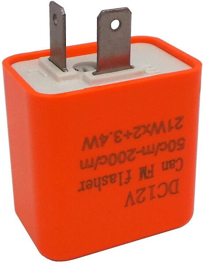 Flasher Indicator, Adjustable 2 Pin 12v - 1 Pc