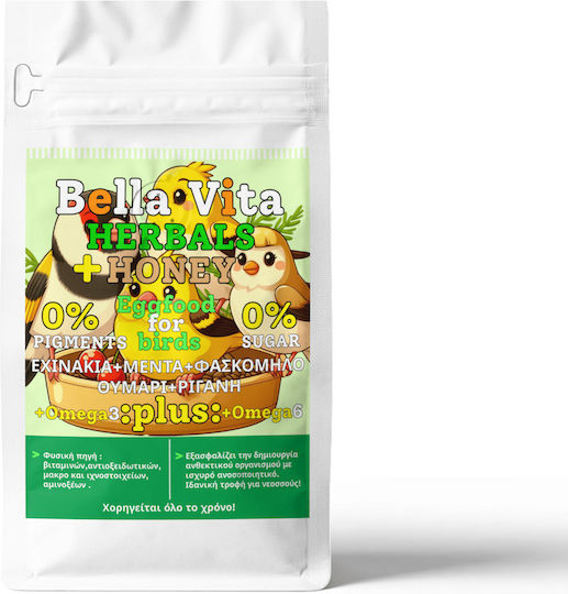 Landmark Vita Futter für Vögel 600gr