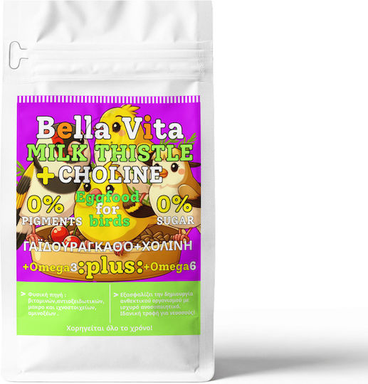Landmark Vita Futter für Vögel 600gr