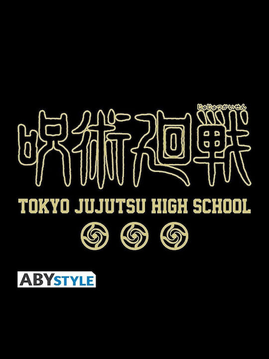 Abysse Jujutsu Kaisen Φούτερ με Κουκούλα Μαύρο