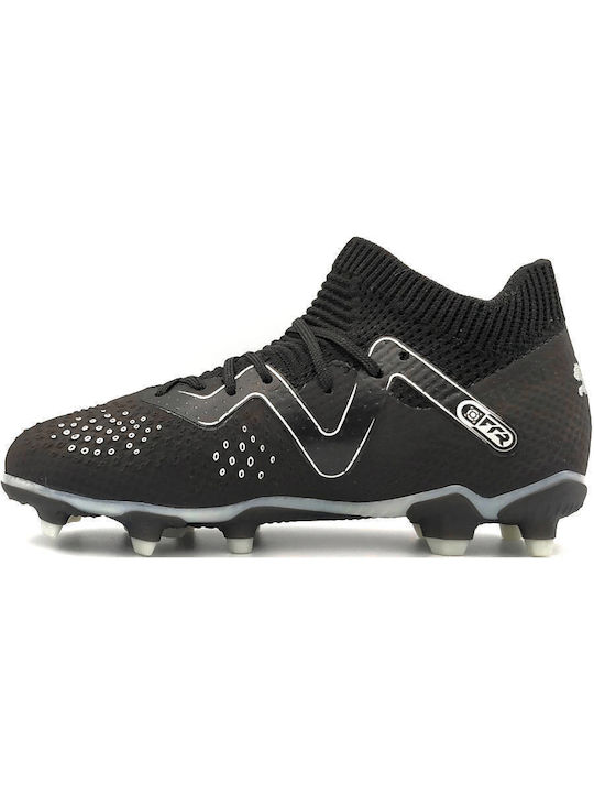 Puma Παιδικά Ποδοσφαιρικά Παπούτσια Future Pro Fg/ag με Τάπες Μαύρα
