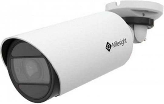 Milesight MS-C5364-FPE IP Surveillance Camera Full HD+ 5MP Waterproof with Two-Way Communication and Lens 2.7-13.5mm