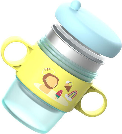U-Grow Βρεφικό Θερμός Φαγητού Ανοξείδωτο 250ml