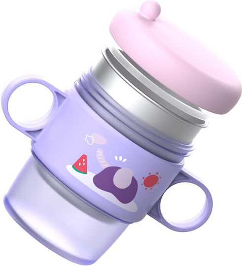 U-Grow Baby Food Thermos Stainless Steel 250ml