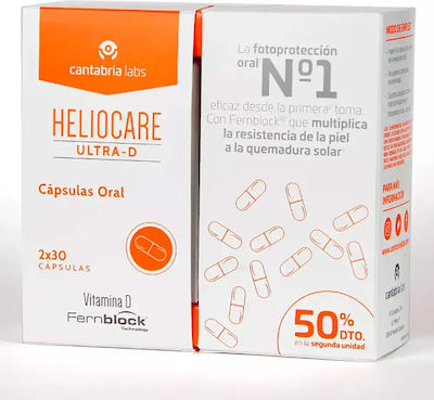 Heliocare Ultra D Vitamin 2 x 30 Kapseln