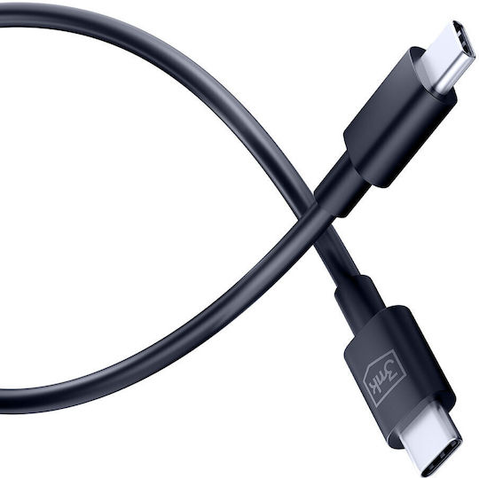3MK Hyper USB 2.0 Cable USB-C male - USB-C 100W PD Μαύρο 1.2m