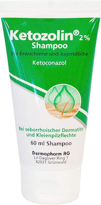 Dermapharm Ketozolin 2% Shampoo Seborrheic Dermatitis 60ml